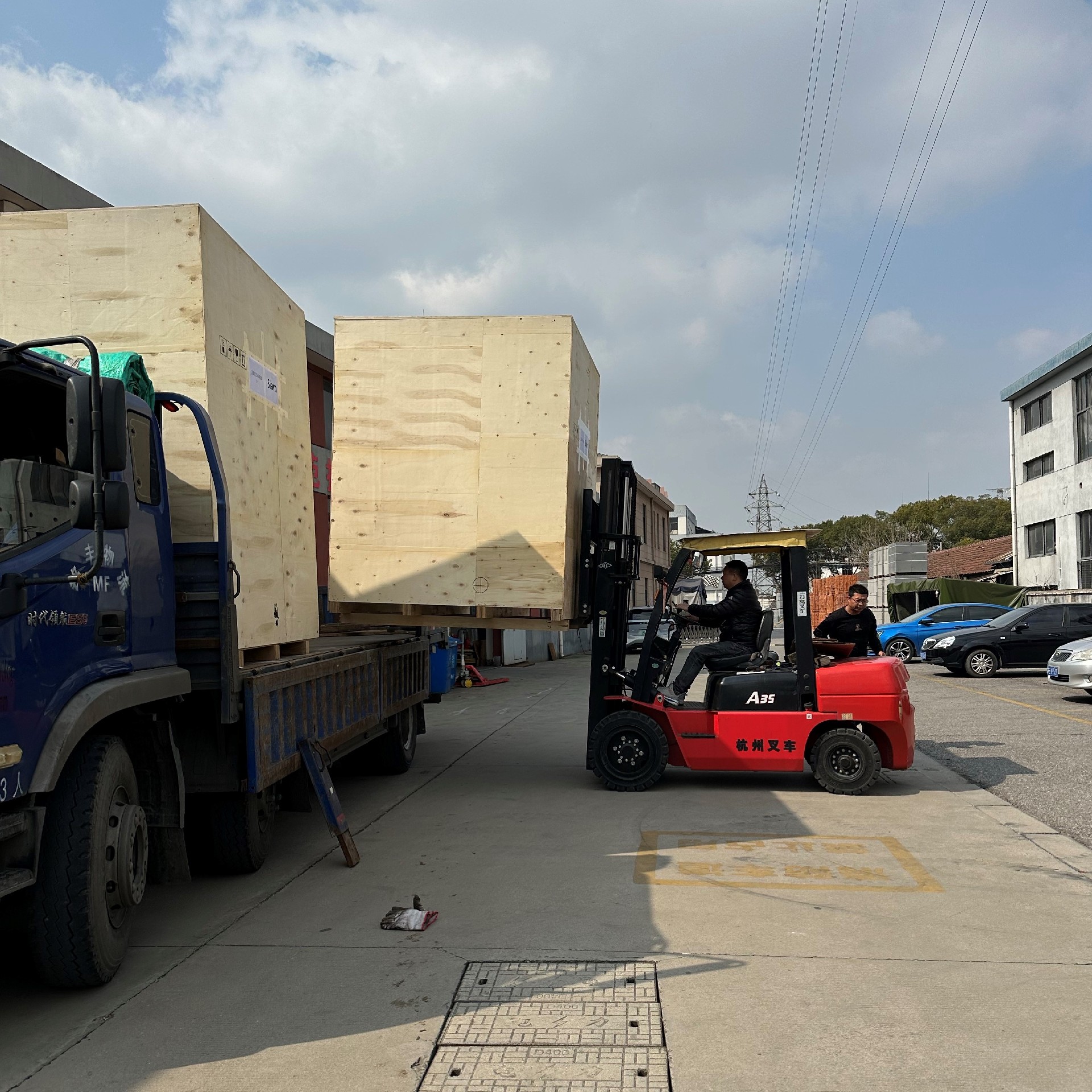 1762240332180980.jpg 707833d7-a4e7-420d-bd80-0afbd3e7b19.jpg