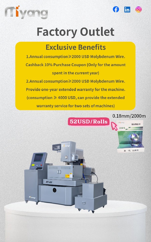 Advantages of Miyang Wire Cut Machine