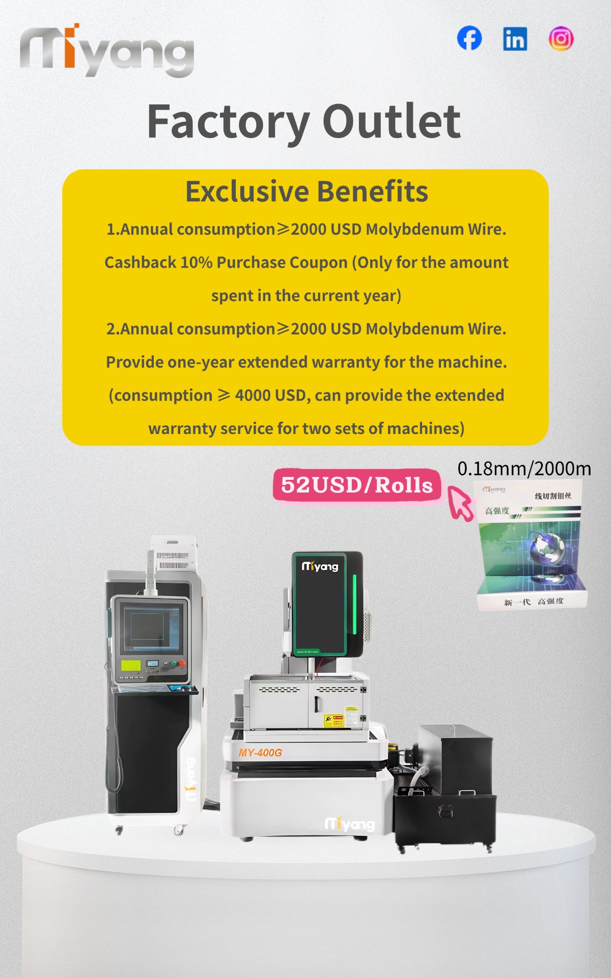 1765509840211136.jpg MY-G.jpg