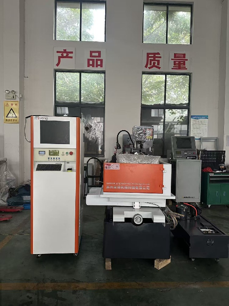 DK7750 stepper motor wire cut machine