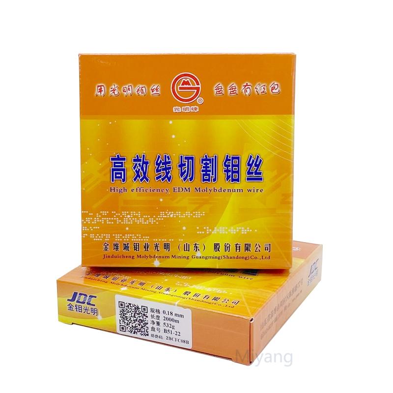 JDC Molybdenum Wire