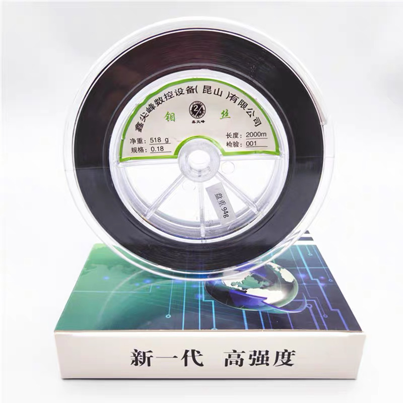 Jianfeng Molybdenum Wire