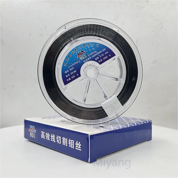 Hanao Molybdenum Wire